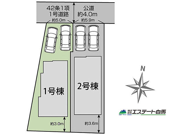 並列で車、2台駐車可能です。