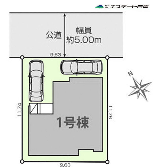 カースペース2台駐車可能です。