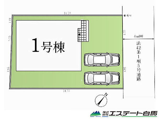 カースペース並列2台駐車可能です。