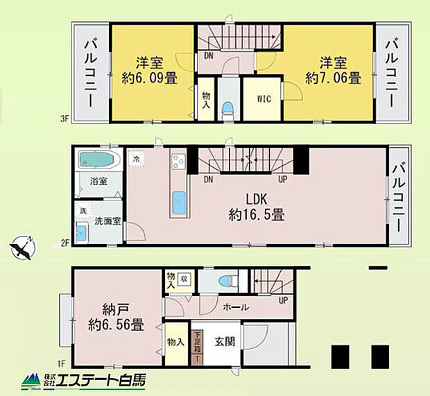 プライバシー性の高い2階リビング