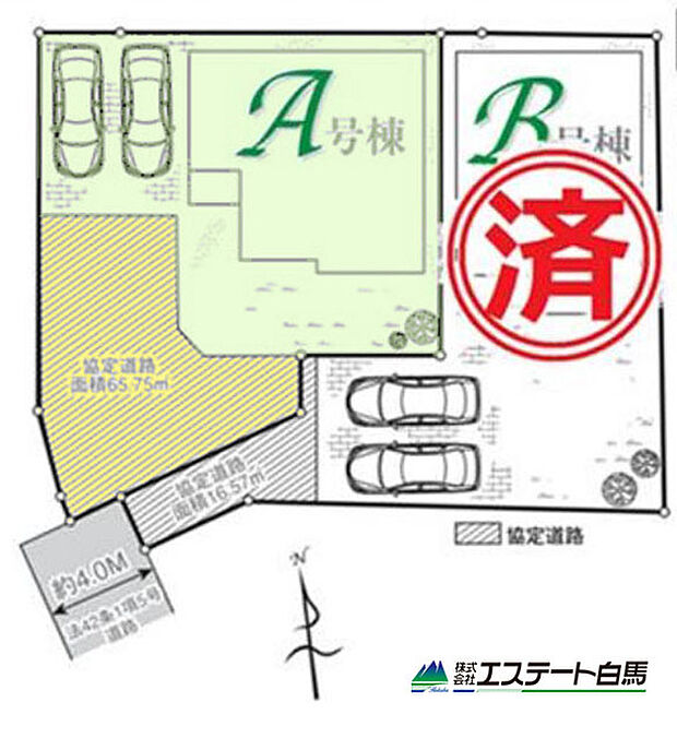 協定通路がある為、頭から入ってもスムーズに車の駐車が可能です。