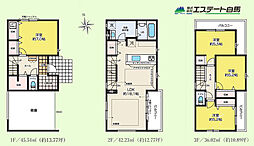西東京市田無町9期全1棟　新築戸建