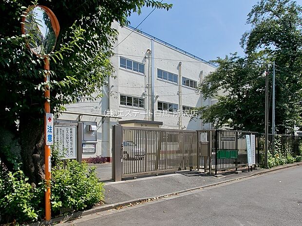 田無第三中学校（850m）