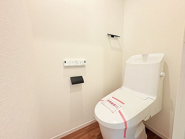 1.2階にそれぞれトレイがございます。朝の混雑時に分散して利用できるほか、ゲスト用としても使い分けることもできます。