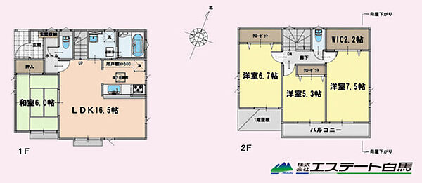 間取り：311002200211