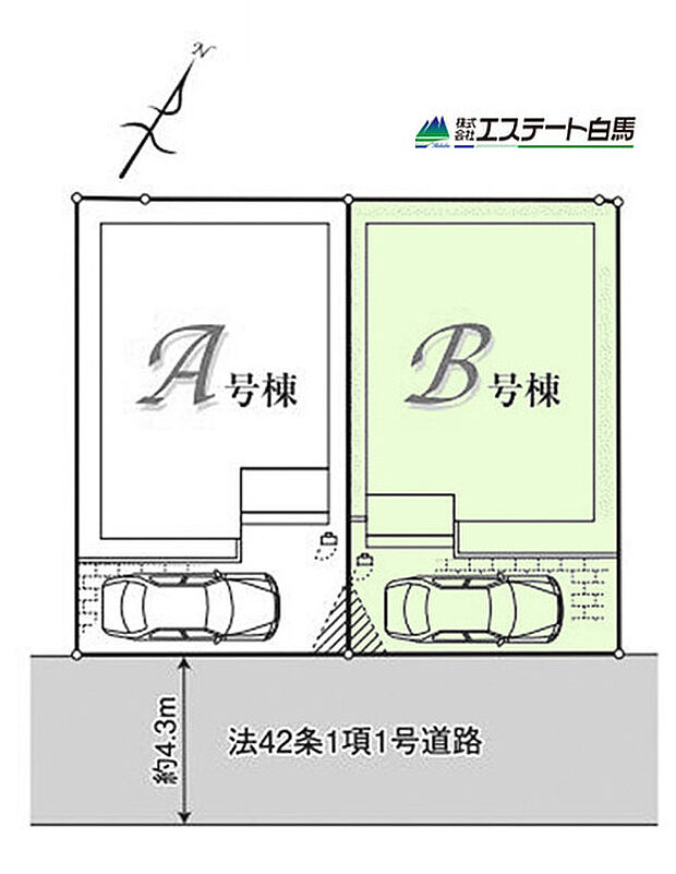 南向き、車1台駐車可能。