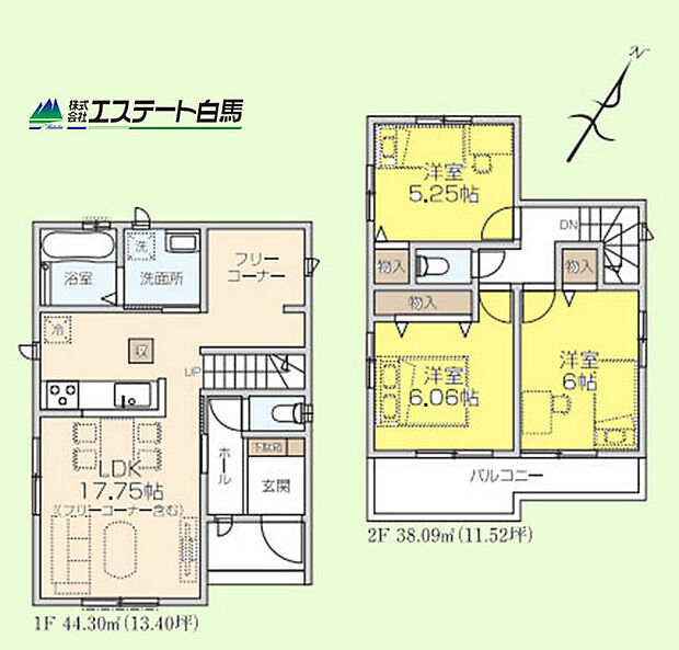 南向きバルコニーの2階建ての新築戸建て。 フリーコーナーはリモートスペースにも、勉強机を置いても、パントリーにも使えます。