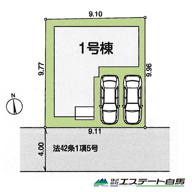 カースペース並列2台駐車可能です。