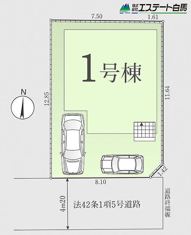 南道路に面しているので明るく、車種によりますが車も駐車可能です。