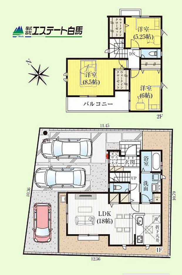 家事動線に配慮した2WAY洗面室