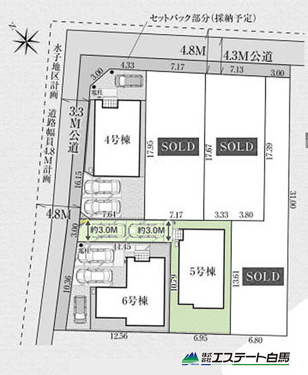 カースペース2台駐車可能です。