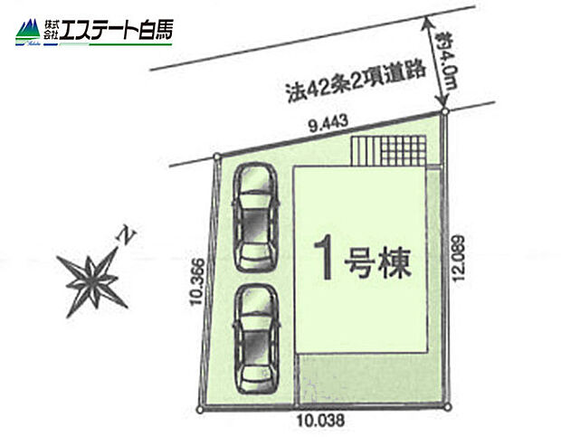 カースペース2台駐車可能です。