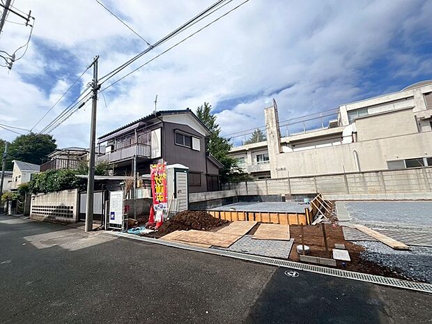 商業施設が徒歩圏内に充実、日々のお買い物も安心な環境です。 