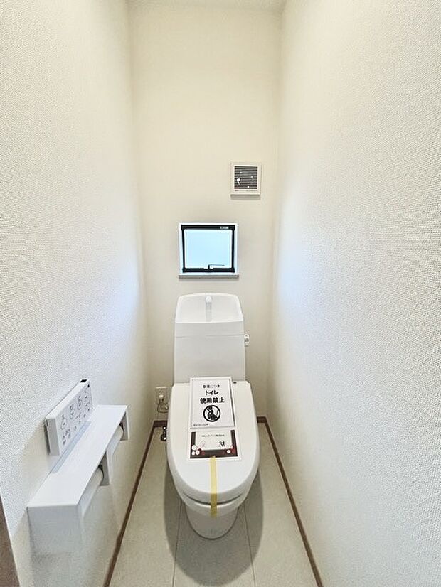 1.2階にそれぞれトレイがございます。朝の混雑時に分散して利用できるほか、ゲスト用としても使い分けることもできます。