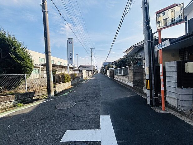 前面道路