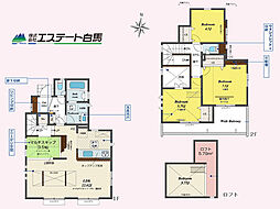東京都東村山市野口町３丁目