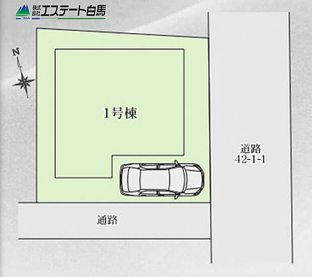区画
