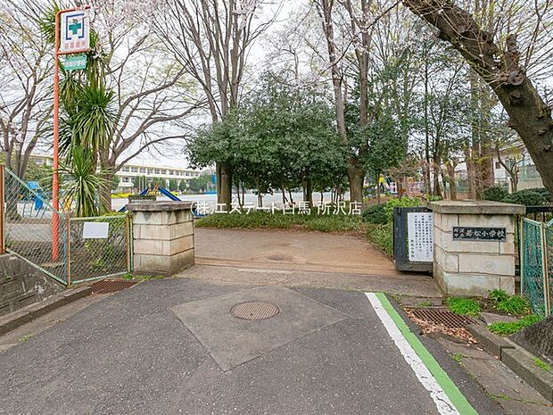 若松小学校(720m)