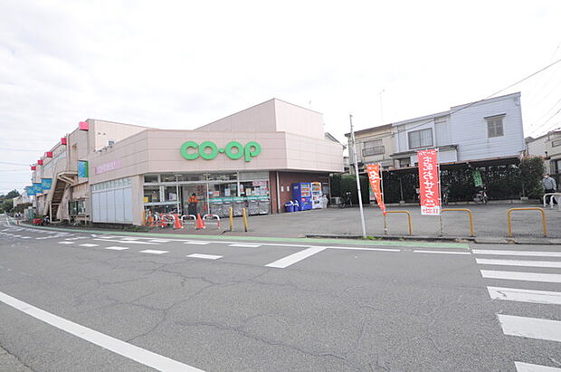 コープみらいミニコープこぶし店(650m)