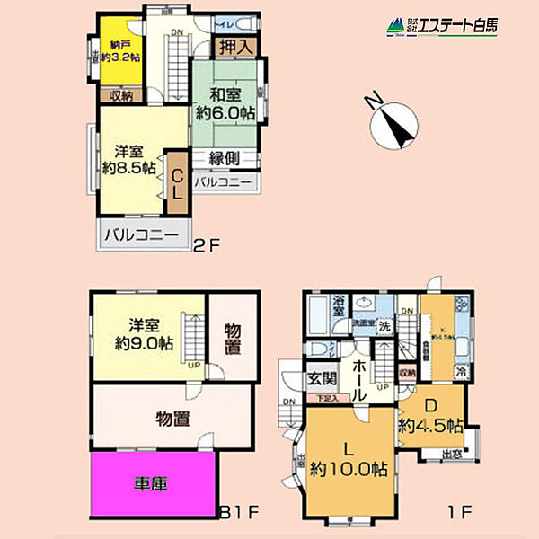 間取り：311002214735