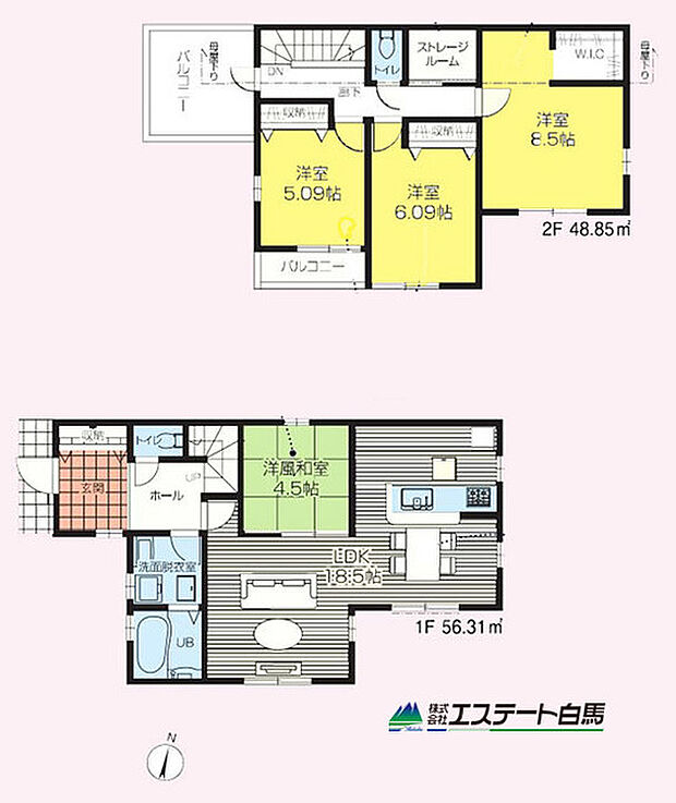2階のお部屋は全居室南向き