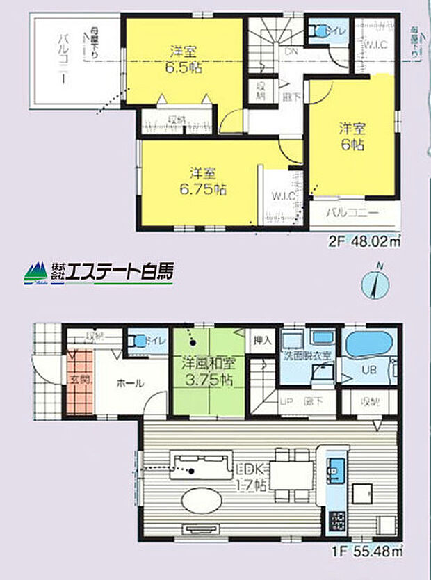 2階の主寝室には広いウォークインも付いており、お部屋を広く利用可能です。