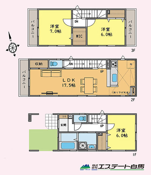 全居室6帖以上のゆとりある間取りです。