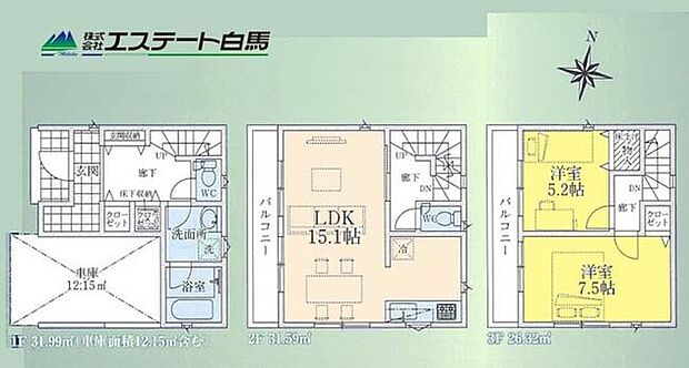 プライバシーの守られた2階リビングの間取りです。一人や二人暮らしには丁度よいサイズ感。