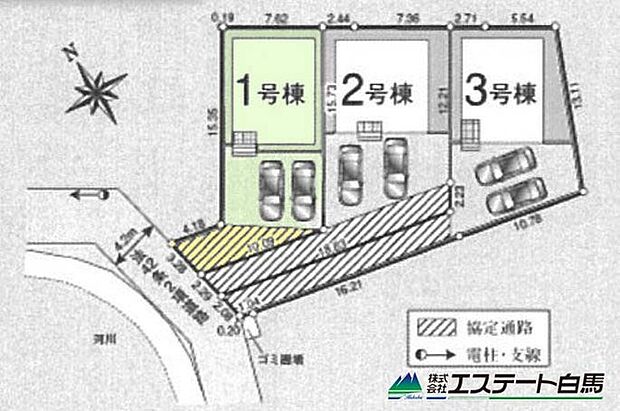 区画