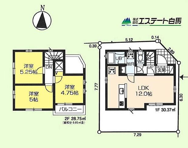家事動線・生活動線に配慮された住み心地の良い3LDK。