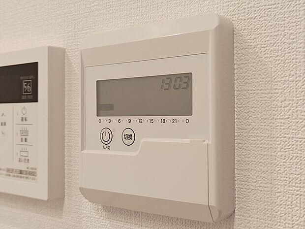 LDには床暖房を設置済み!