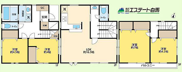 間取り：311002224974