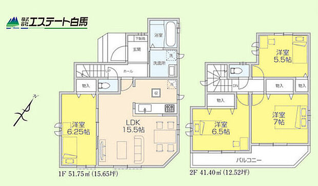全居室2面採光で各居室に陽が入る造りです。 陽当たり具合などは現地でご確認下さい。