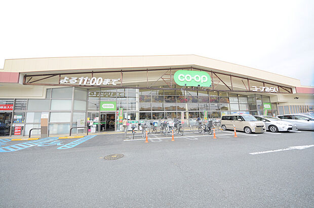 コープみらい　コープ新所沢店（610m）