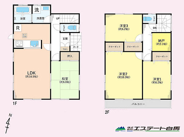 間取り：311002230978