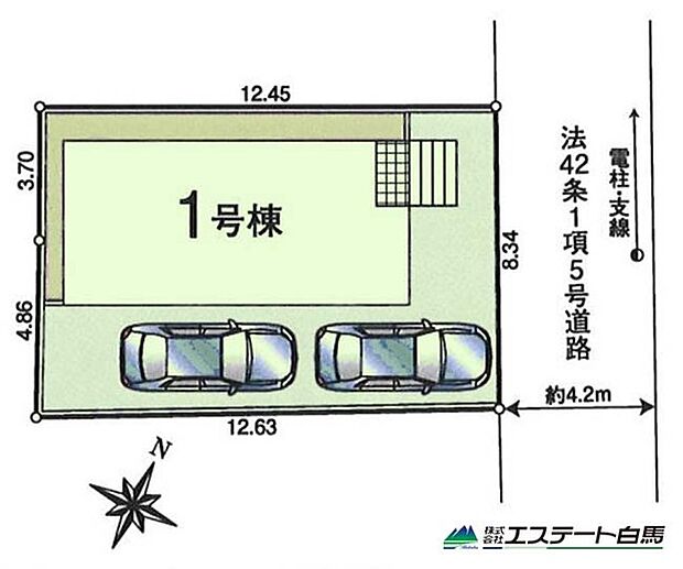 カースペース2台駐車可能です。