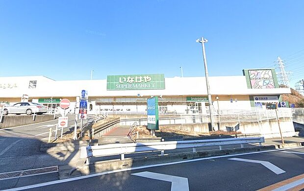 いなげや所沢西武園(1120m)