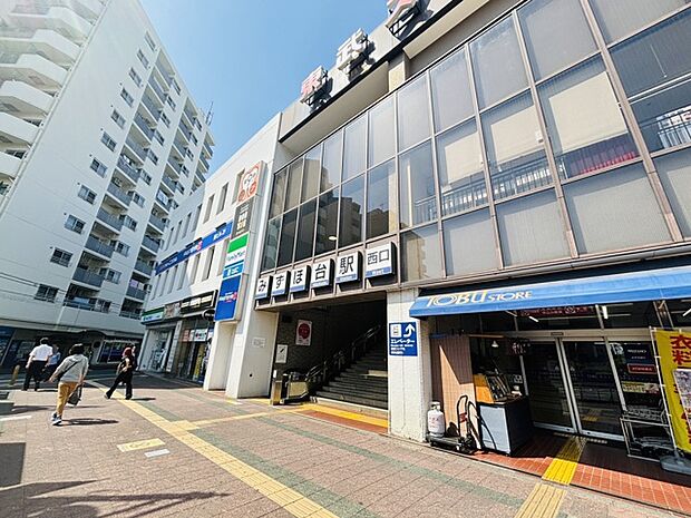 みずほ台駅（東武東上線）（1200m）