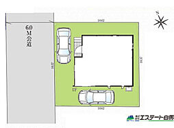 東京都小平市上水新町２丁目