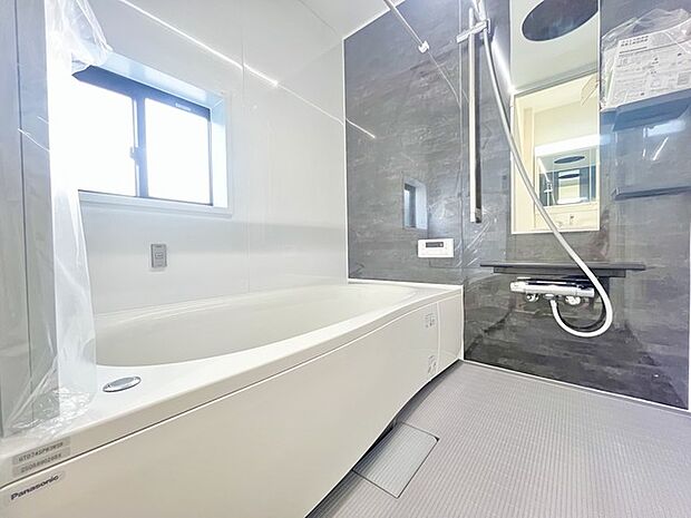 1日の疲れを取るゆとりある浴室です。