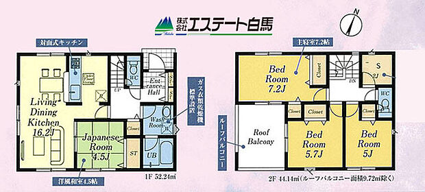 ワークスペースのある4LDKです。