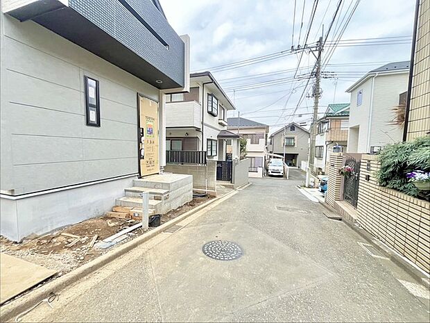 商業施設が徒歩圏内に充実、日々のお買い物も安心な環境です。