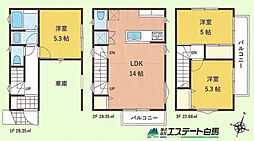 三芳町藤久保1期全1棟 新築戸建