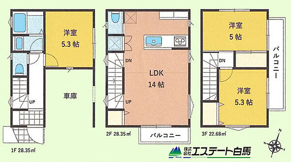 間取り：311002396271