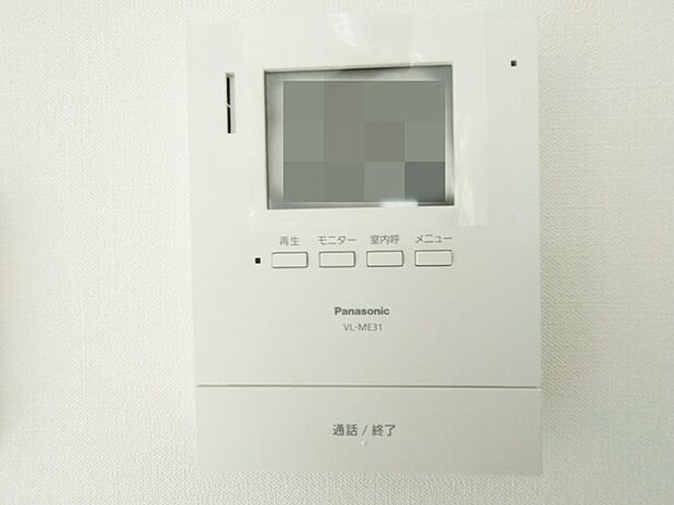 防犯上はもちろん、お届け物などの把握にも便利です。ライトが付いているので、夜間でも安心です。