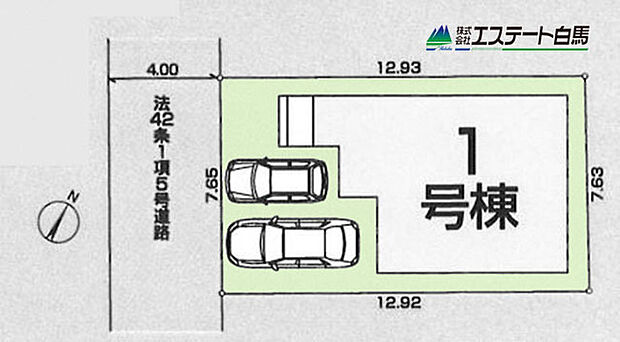 車種によりますが、カースペース2台分の駐車スペースがございます。