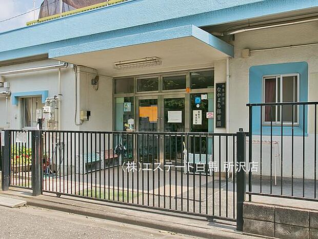 西東京市立なかまち保育園（400m）