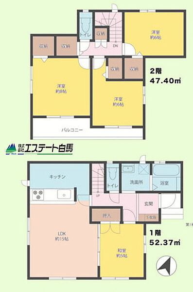 間取り：311002239689