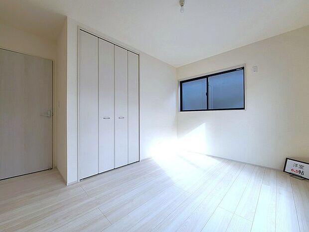 大容量クローゼット付き!家族の成長と共に増える荷物もスッキリ収納。
