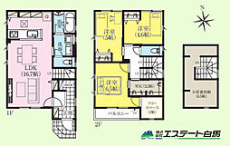 東京都小平市花小金井５丁目